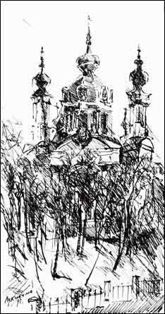 "Андреевская церковь 1991 "